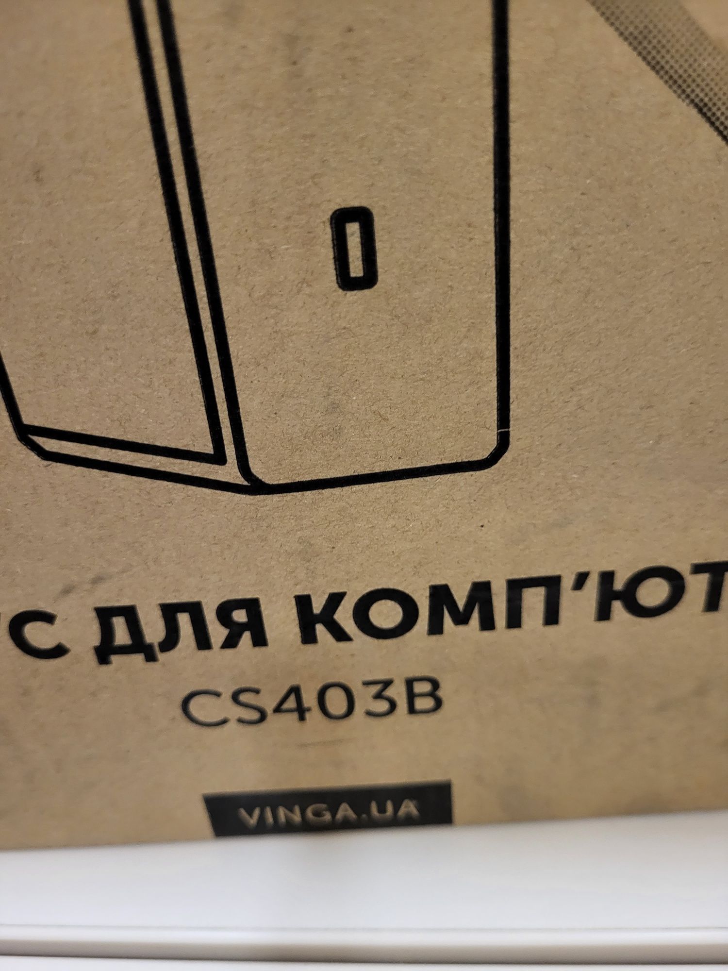 Корпус для компьютера Vinga CS403B