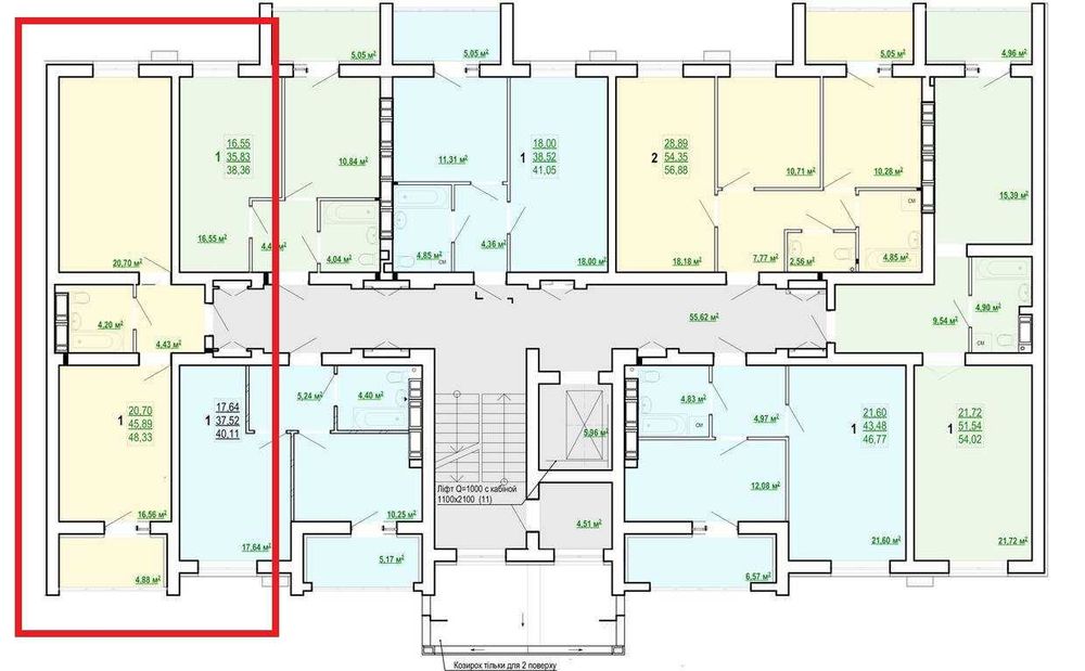 СРОЧНО! 48м2 ДОМ С КОММУНИКАЦИЯМИ ЖК Сказка Продам 1 комн. квартиру AB