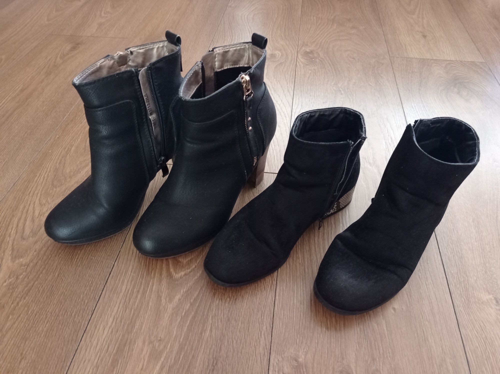 Buty 36/37 na obcasie botki