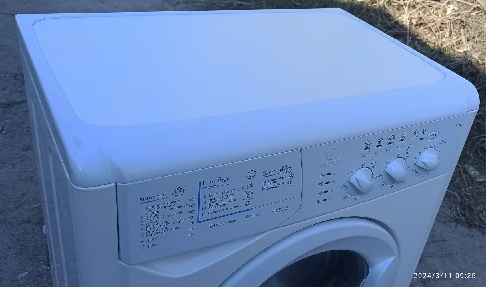 Пральна машина вузька Indesit IWSL 105, пралка, стиральная машина, сти