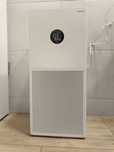 Xiaomi Smart Air Purifier 4 Lite Oczyszczacz powietrza