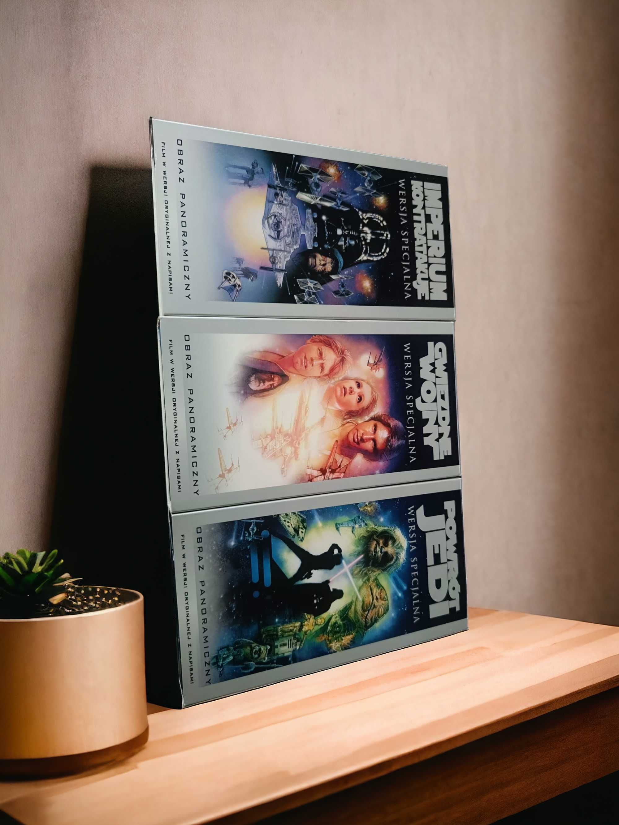 Kaseta wideo Star Wars Trilogy Special Edition VHS