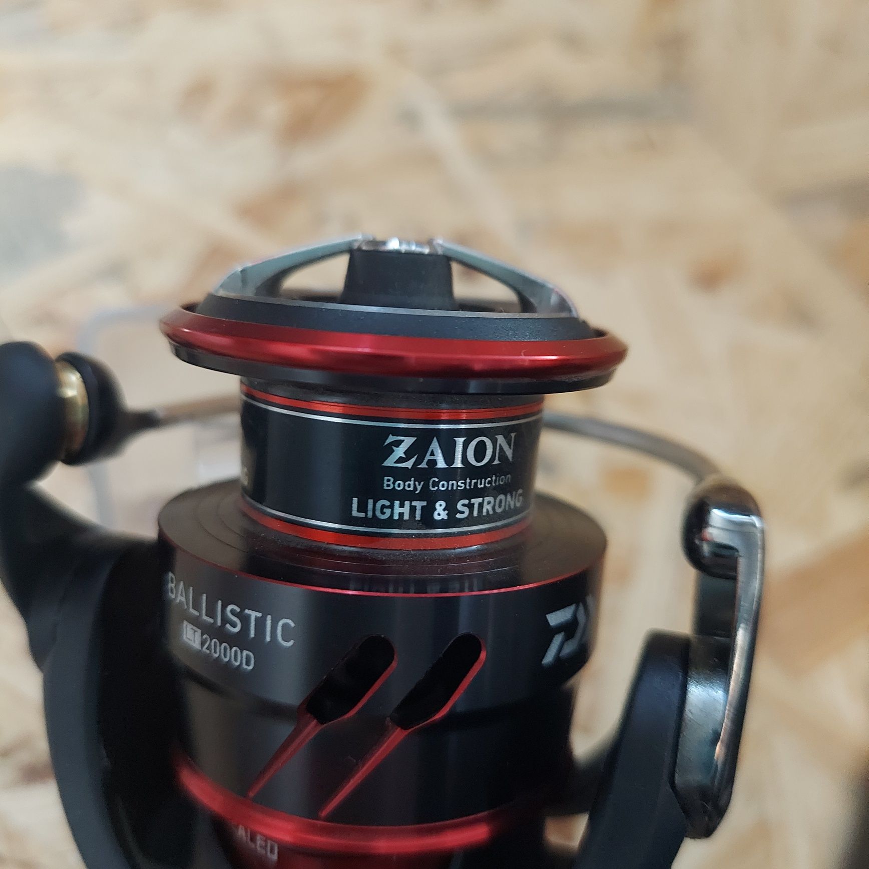 Kołowrotek DAIWA Ballistic LT - 2000 D