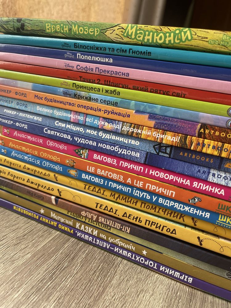 Дитячі книги Кіт Альф/ Манюній/ Різдво у Петсона/ Казки