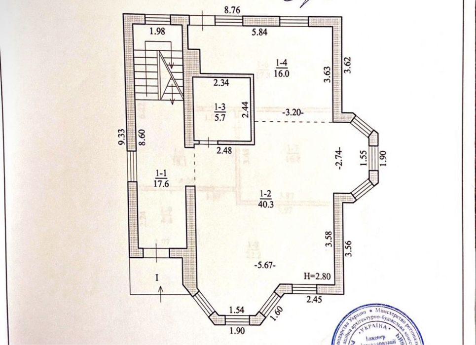 Будинок 240м2 Осещина, асфальт, Хотянівка, Вишгород, біля Десни без %