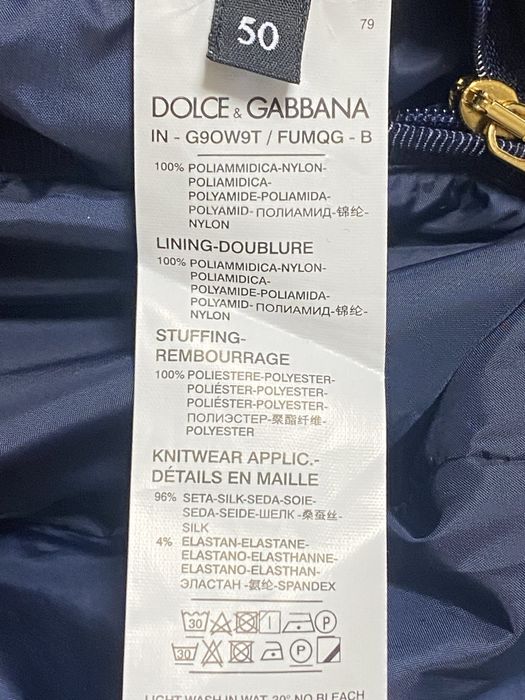 Dolce Gabbana ветровка