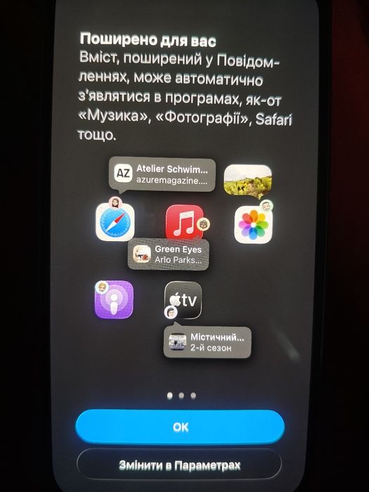 iPhone 14 Pro Deep Purple, 128 gb