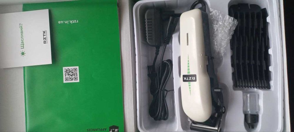 Машинка для стрижки  RZTK новая (С аккумулятором)