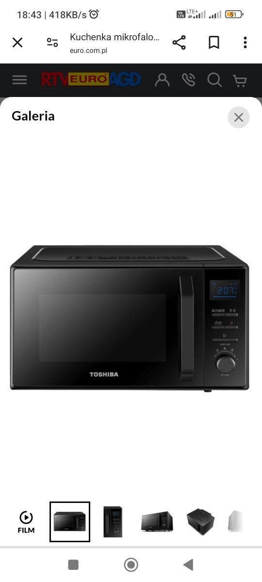 Kuchenka mikrofalowa Toshiba MW2-AC25TF (BK) Grill