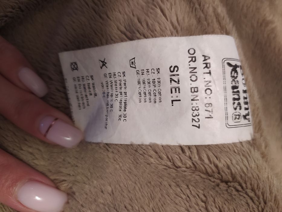 Куртка кофта джинсовая на меху