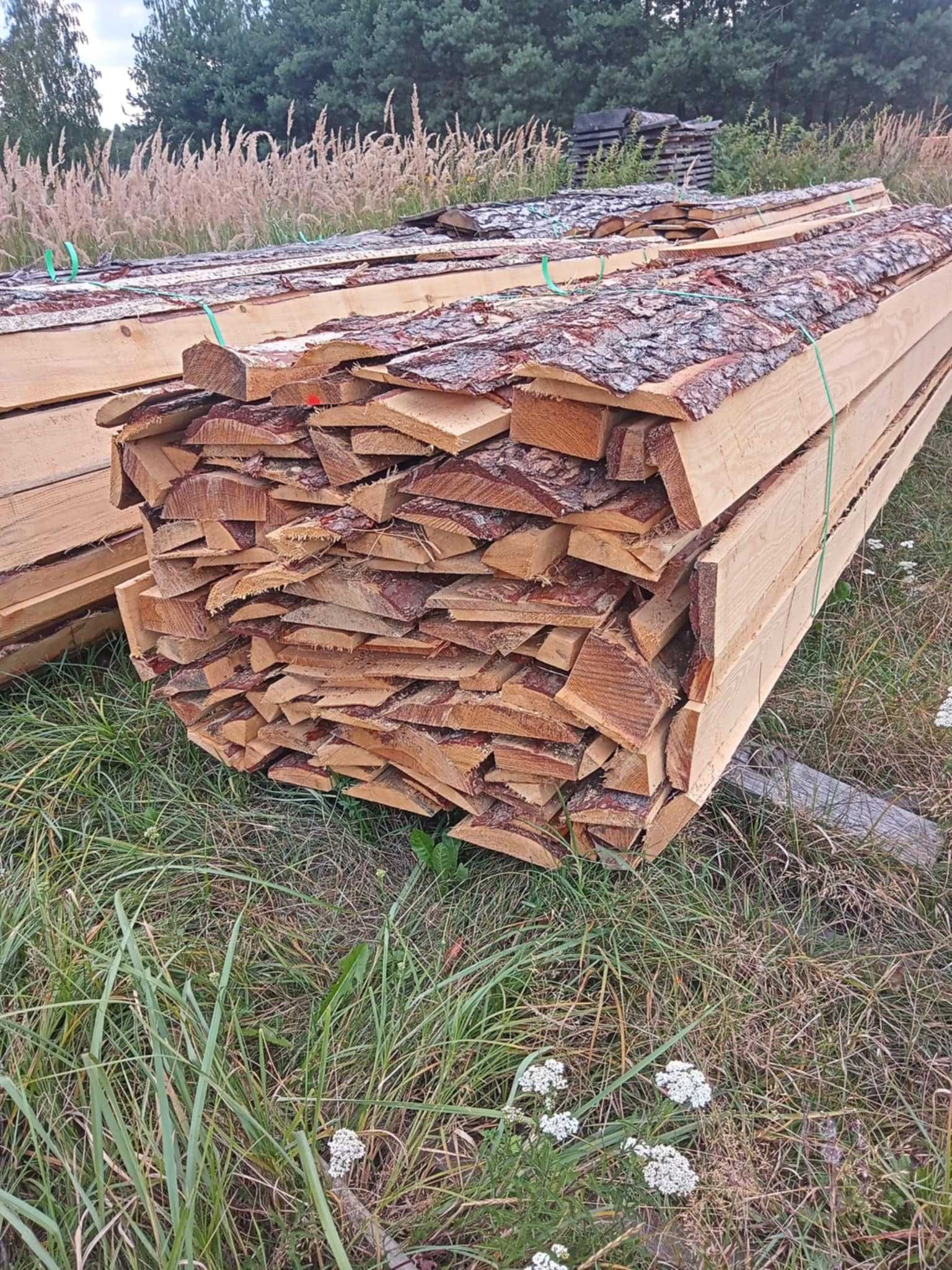Drewno opałowe! Zrzyny tartaczne!