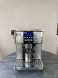 Кавомашина DeLonghi PrimaDonna ESAM 6600