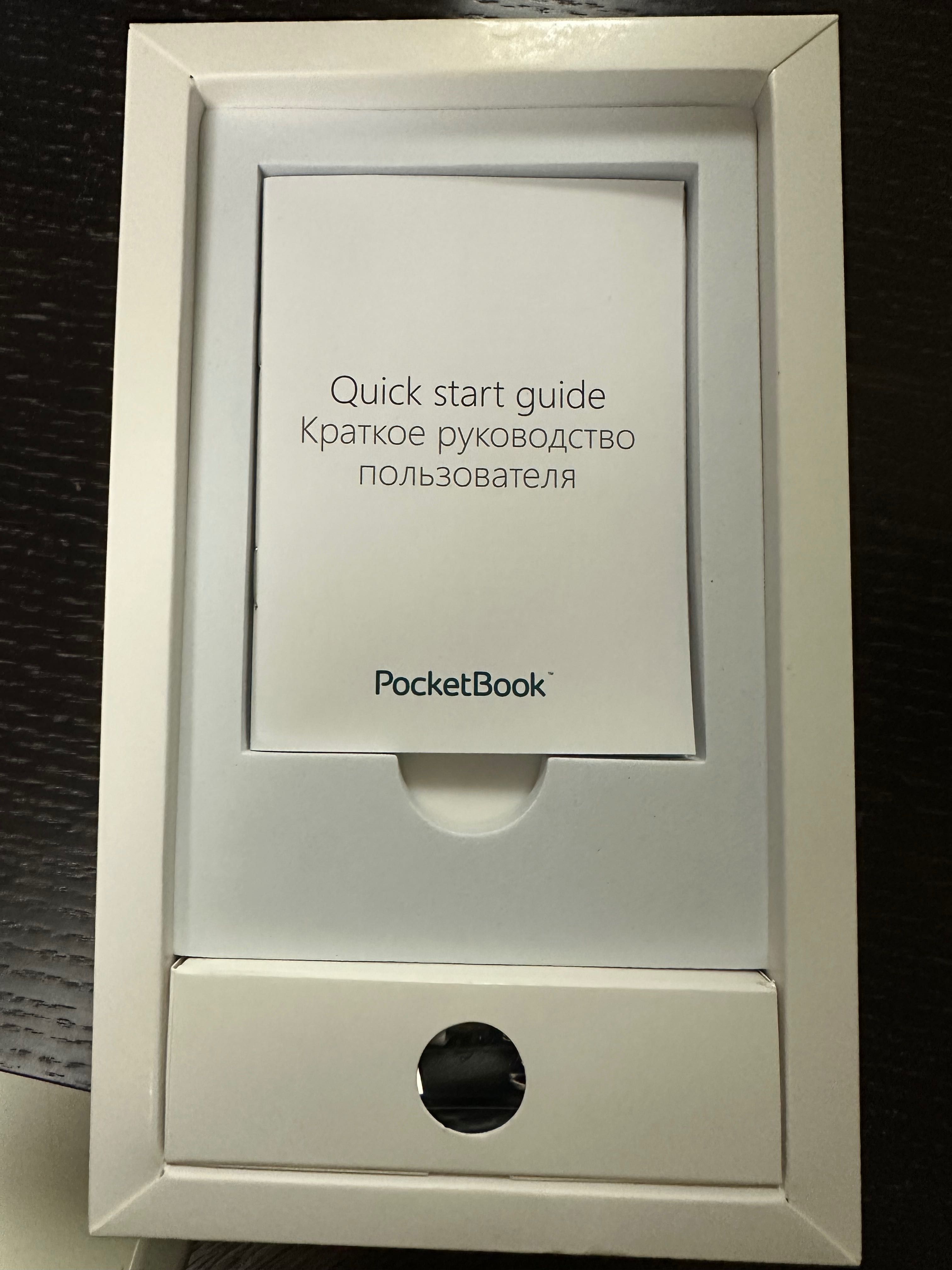 Електронна книжка  PocketBook Touch Lux 3
