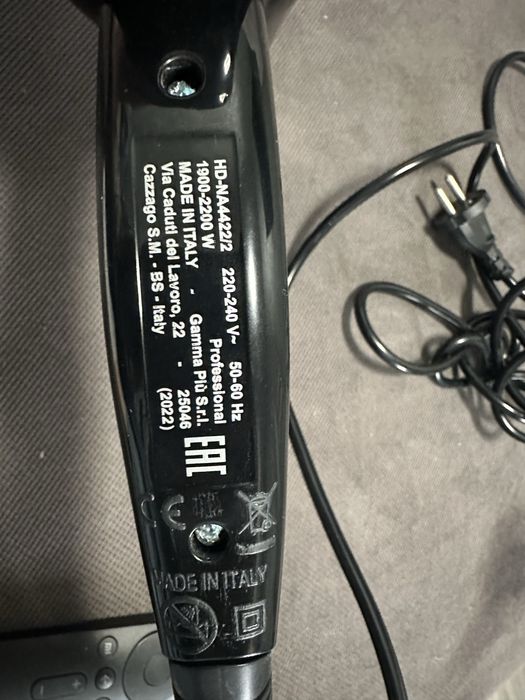 фен для волос GAMMA+