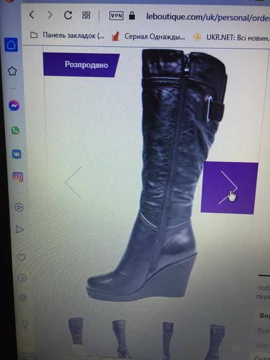 Женские новые зимние кожаные сапоги на платформе