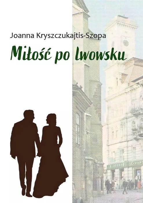 Miłość po lwowsku. Liberum Verbum. Nowy Produkt