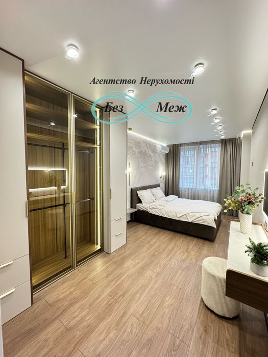 Нова простора 2к квартира в ЖК Софія Резиденс