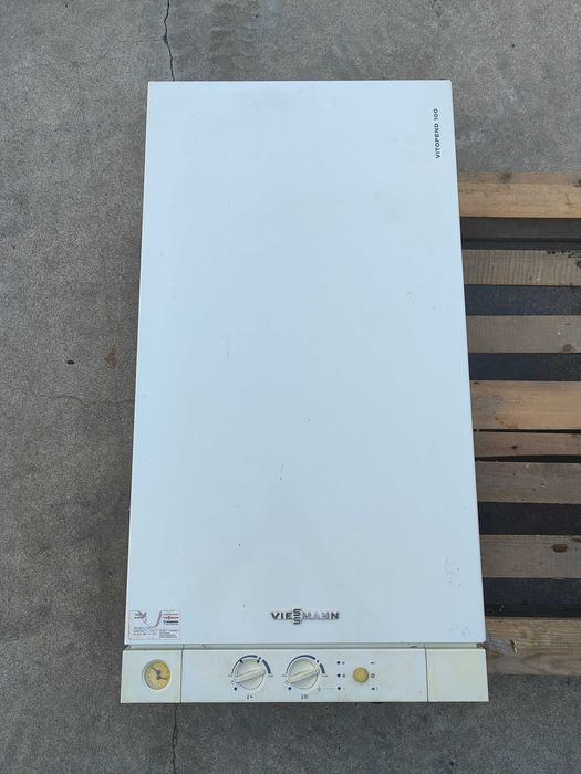 Piec gazowy dwufunkcyjny używany