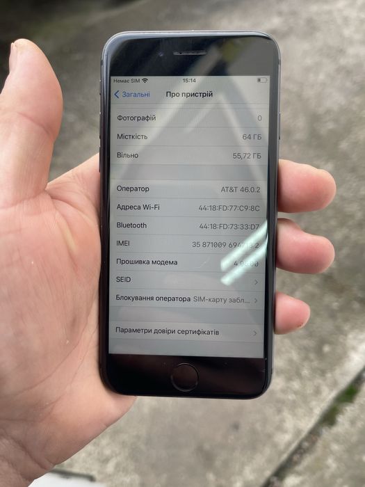 Iphone 8 64gb rsim black