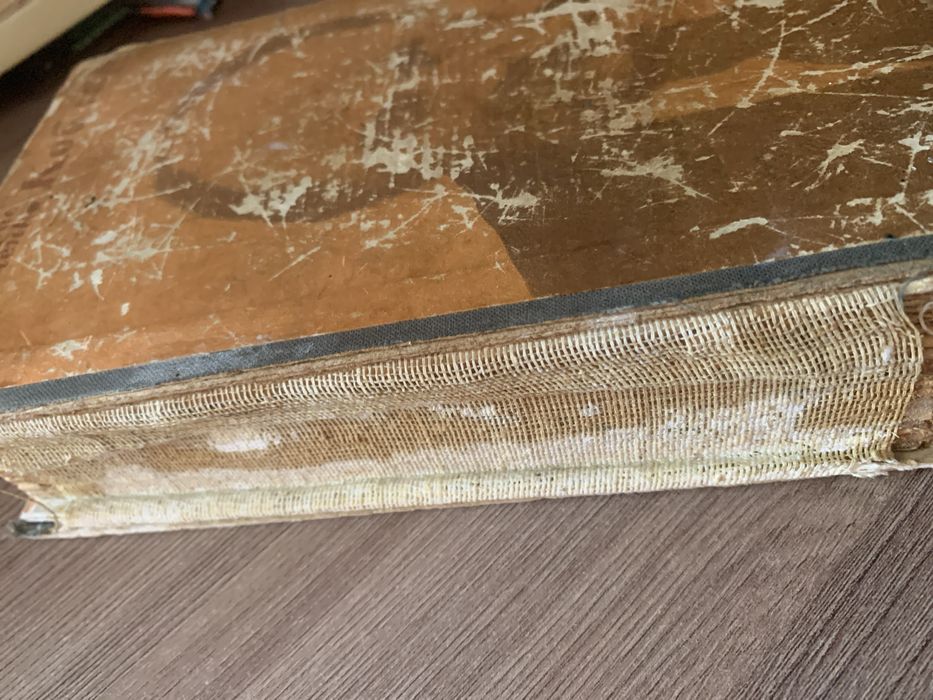 Т. Шевченко.Кобзар. 1976 рік-видавництво