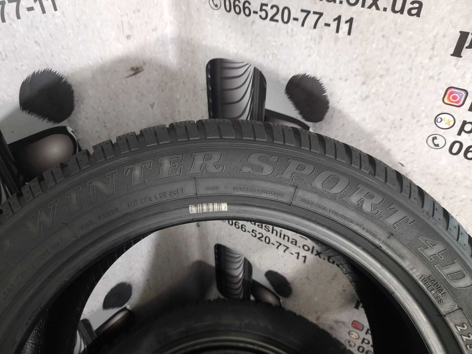 Шини 7,5мм 225/50 R17 DUNLOP SP WinterSport 4D б/у зима склад