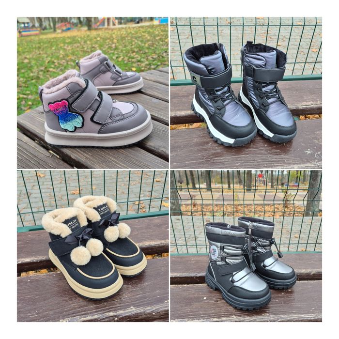 Зимові черевики Том.м на дівчинку 27-35 розмір