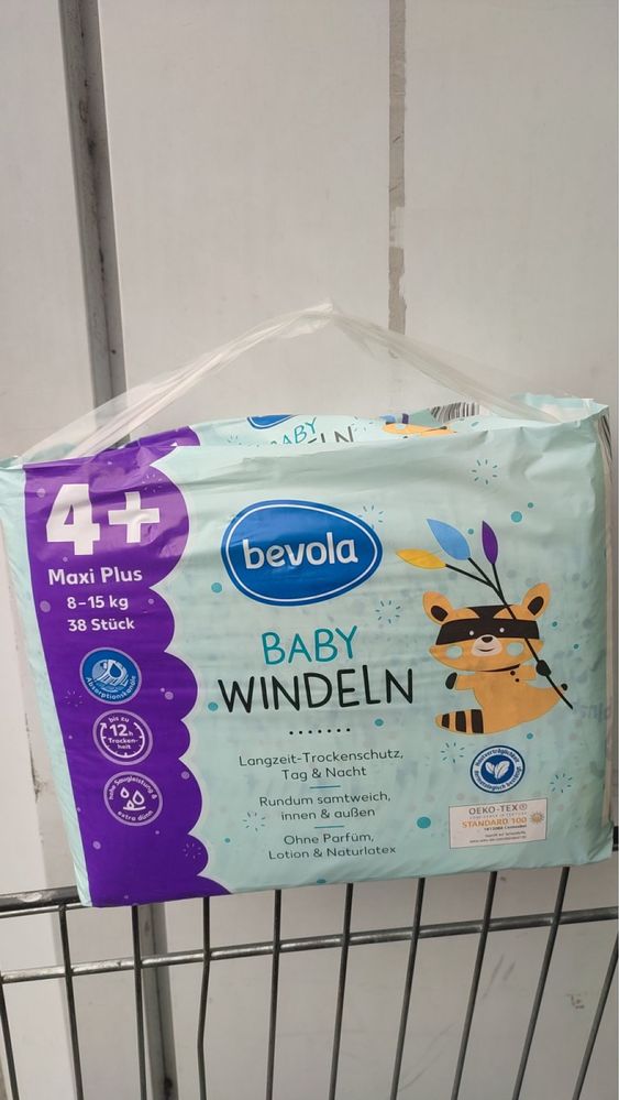 Памперси Bevola 4,5,6,4+,5+