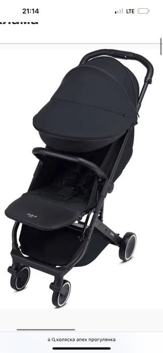Коляска Anex Air-x