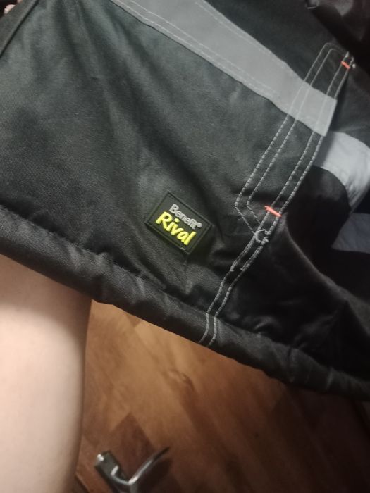 Куртка робоча нова