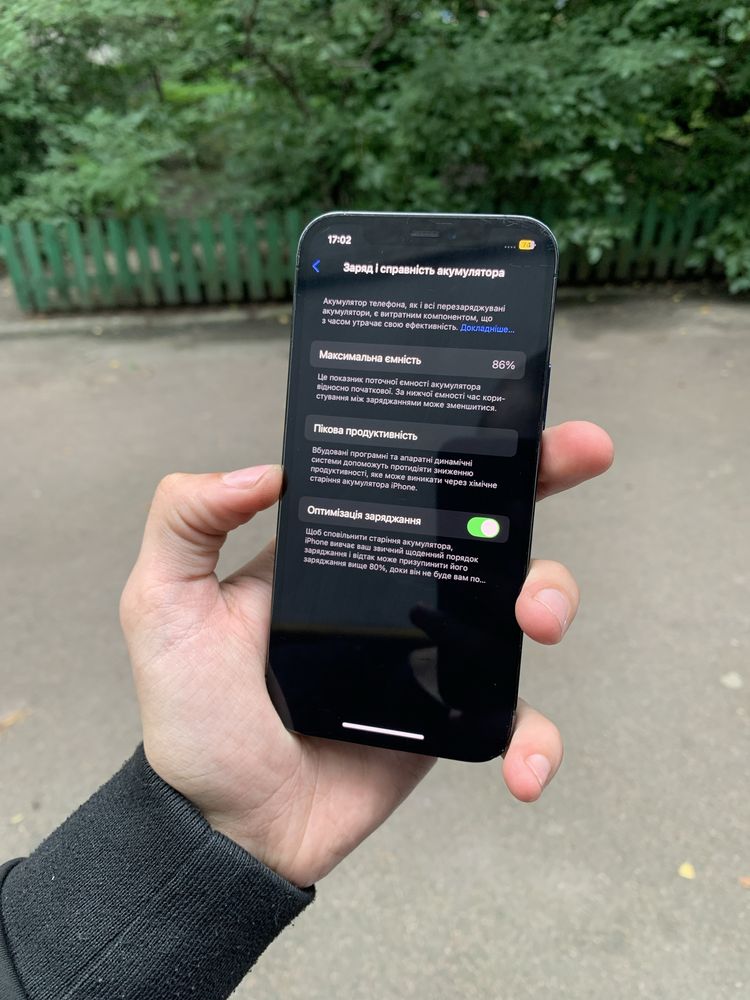 iPhone 12 pro 256гб newerlock