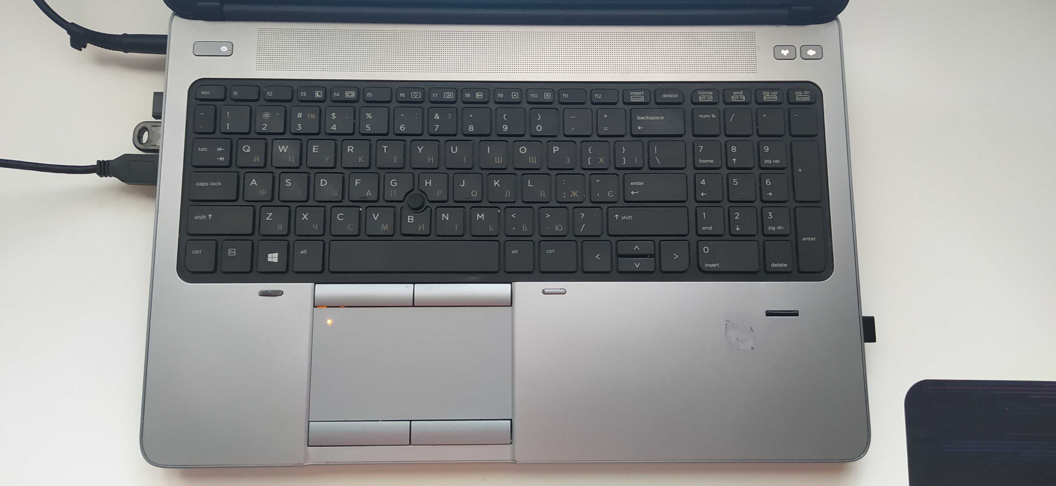 HP Probook 650 G1