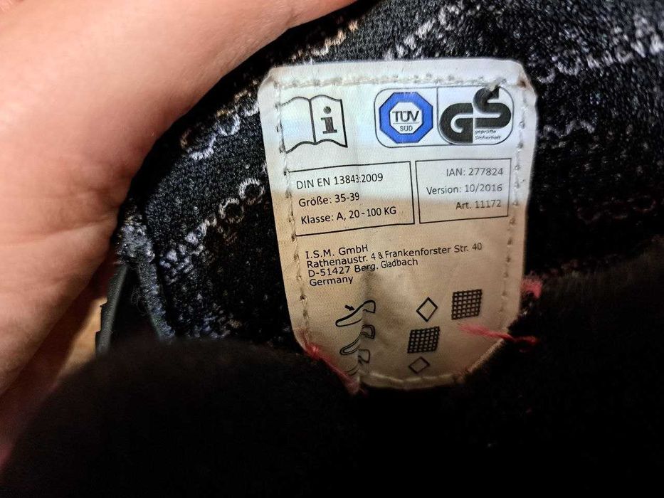 коньки crivit  Germany 34-39