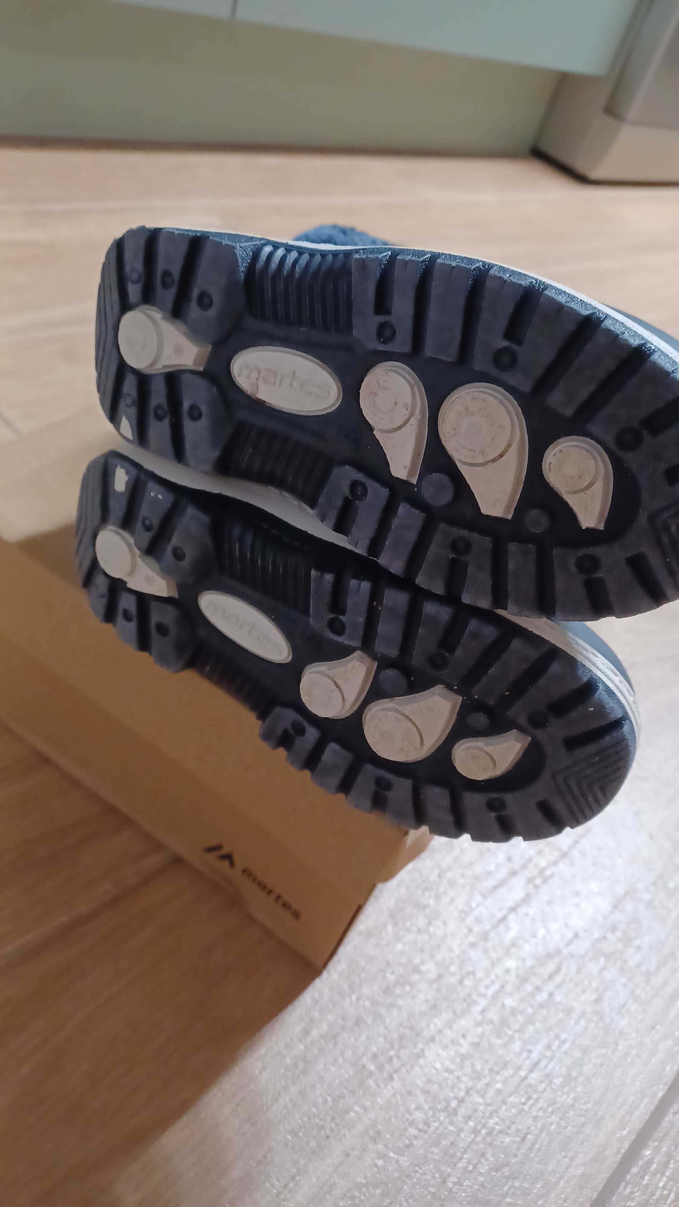 Buty śniegowce chłopięce 27
