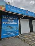 Продам магазин, ул. Чаривная
