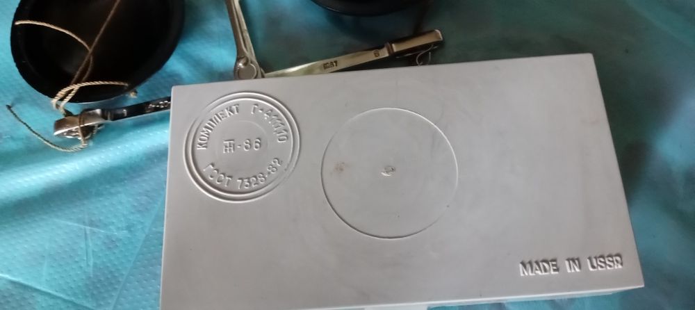 Аналітичні ваги.