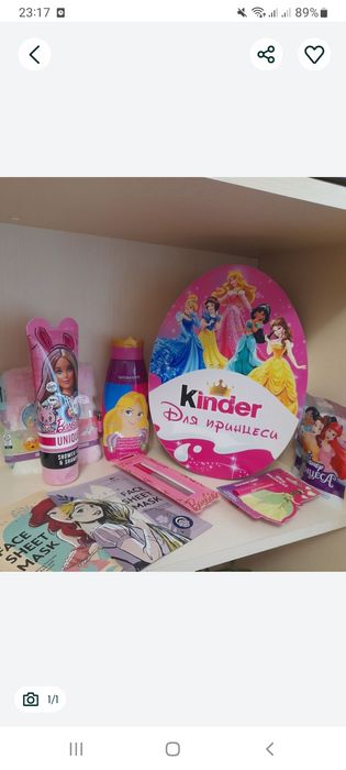 Бокс кіндер/маски принцеси/barbie/Дісней
