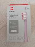 Glowka do szczoteczki sonicznej OCLEAN X Pro Digital Fioletowy