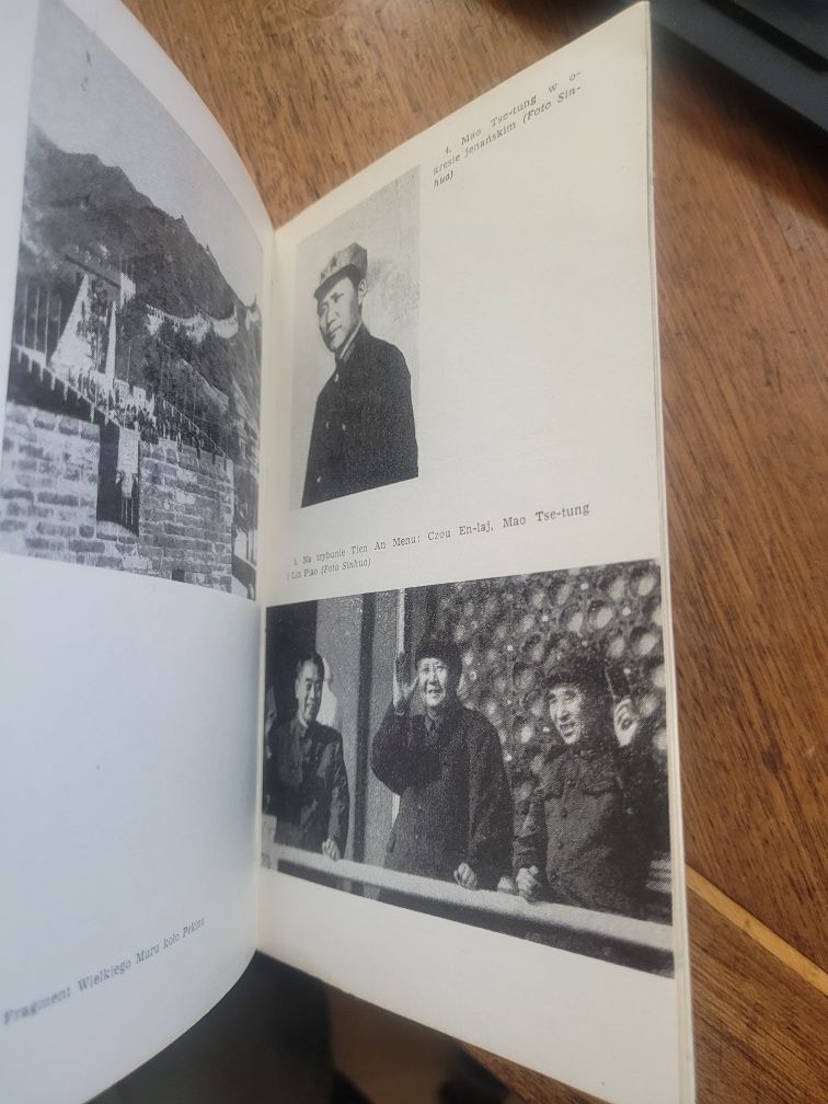 St.Zyga Chińska Republika Ludowa 1965/1970 WP 1971