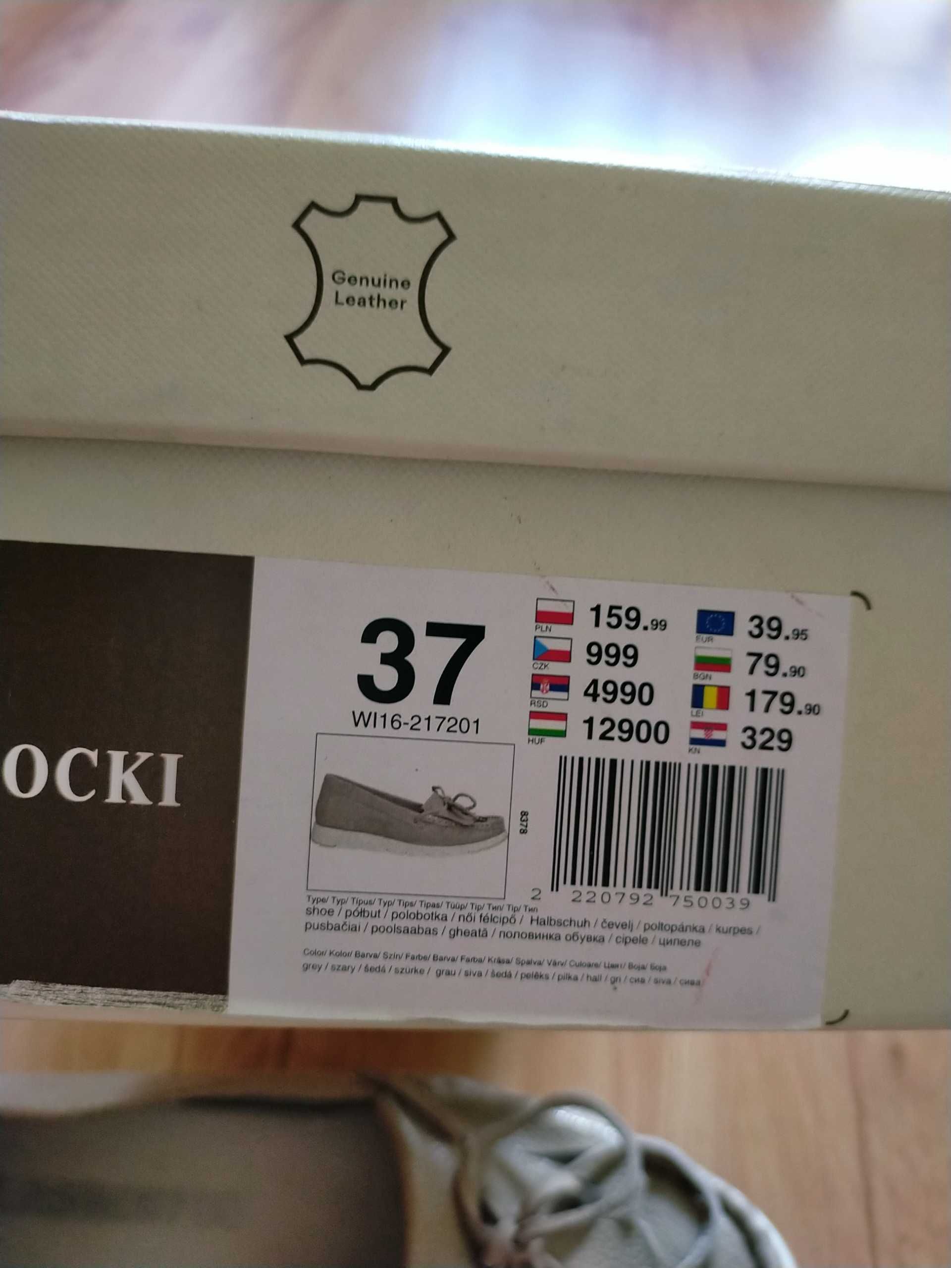 Beżowe skórzane mokasyny Lasocki