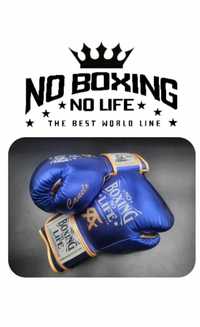 NO Boxing No Life  Skóra romiary od 8oz do 10oz Canelo