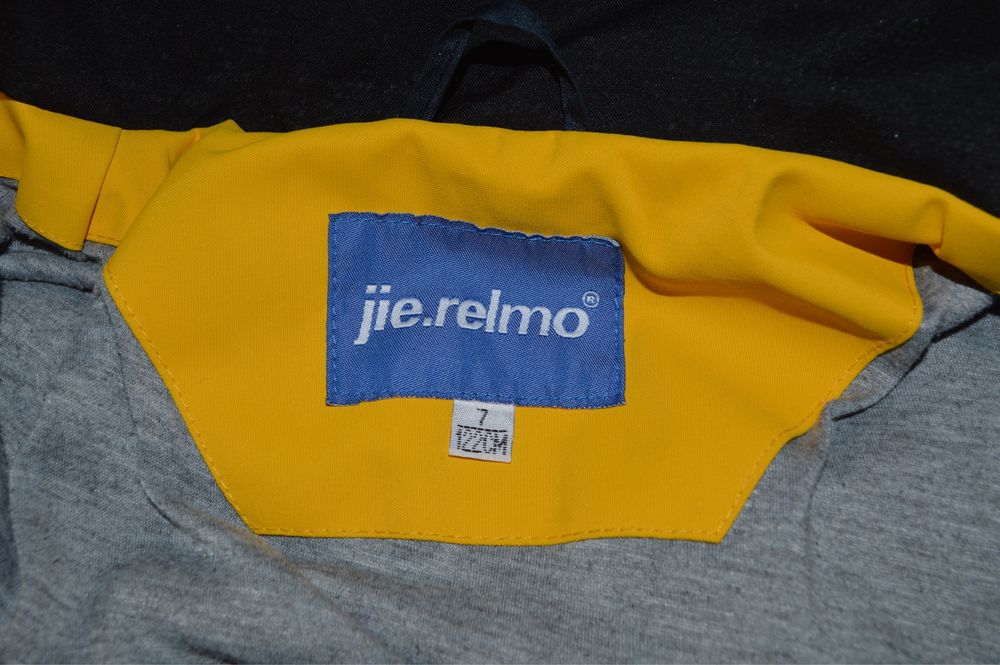 Деми куртка Reimo 122