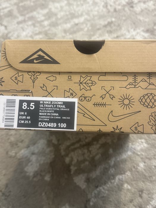 Кросівки бігові nike hoka saucony