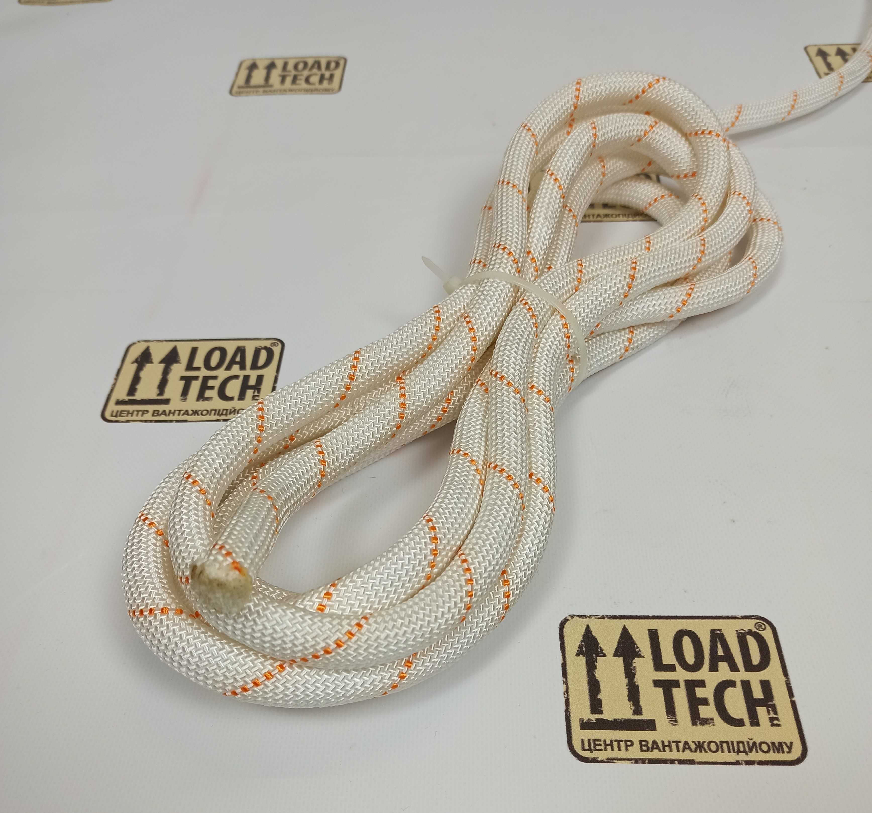 Шнур капроновий статичний для альпінізму висотних робіт бухта мотузка