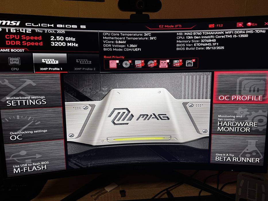 Продам ігровий комплект intel core i5 13500 MSI TOMAHAWK b760 lga1700