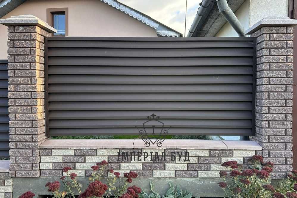 Цегла кирпич КАЯ , рваний камінь ( лего ) бруківка, поребрик, блок