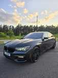 Bmw G12 740Li M-Pakiet*Harman*Gesty*Koła 21*Panorama*Radary*Okazja !!!