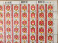 Почтовые марки Украины