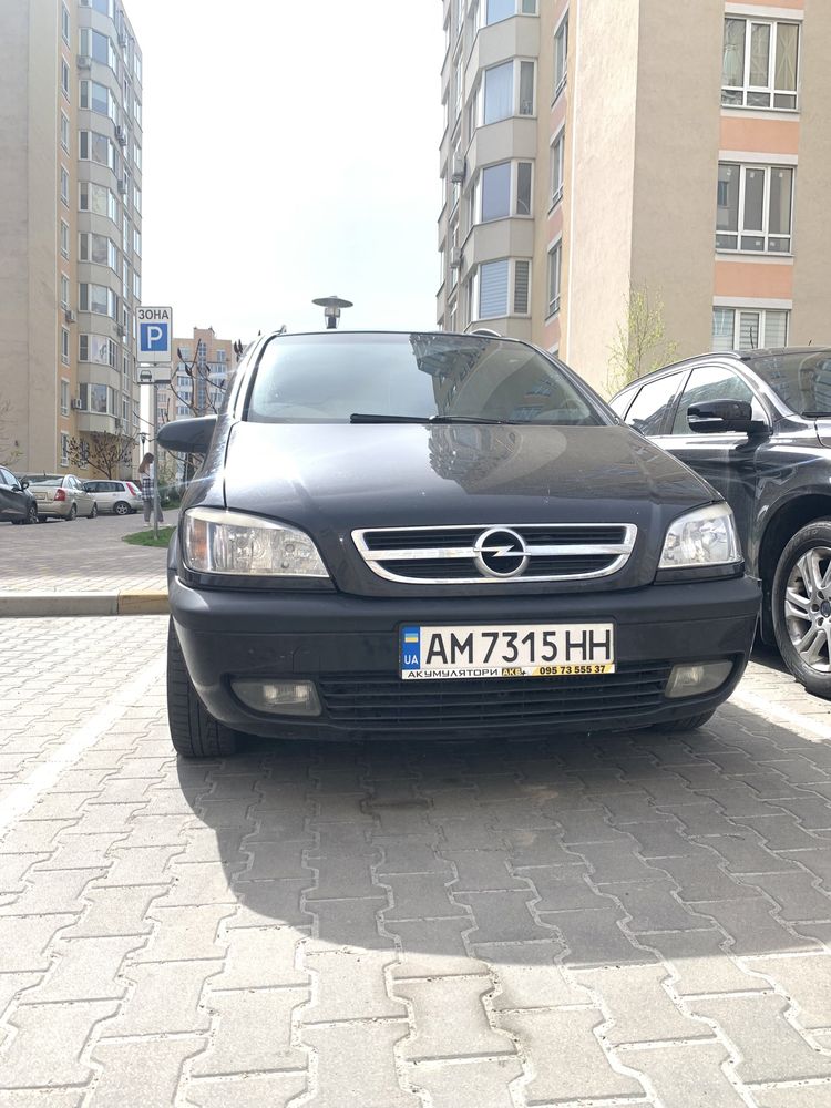 Обмін авто/ Opel Zafira 2.0