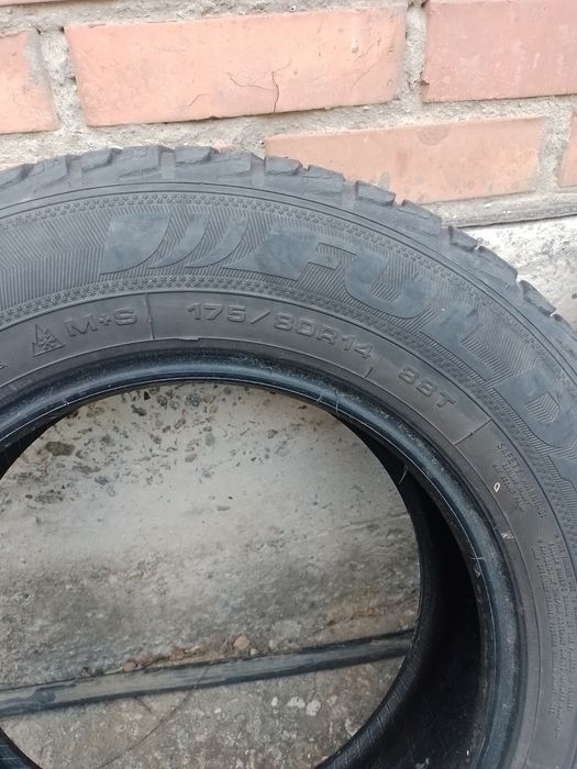 Продам шины р 14