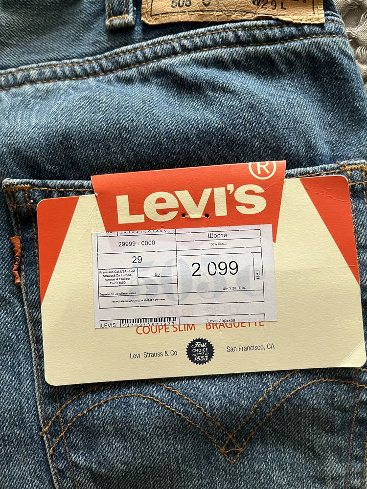 Шорты Levi’s, новые